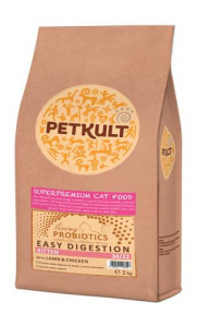 petkult_cat_kitten_probiotic